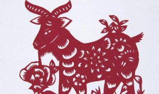 2019年属羊运势及运程 属羊2019年运势及运程