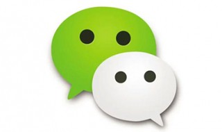 微信添加国旗违法吗 这些你必须知道