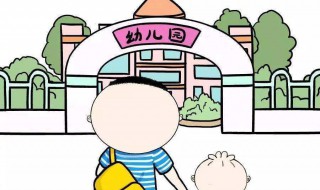 专家建议几岁上幼儿园 专家的看法很一致