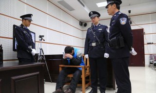 每年死刑人数 死刑是怎么样