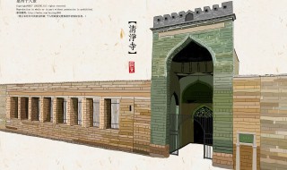 泉州十八景有哪些 详解