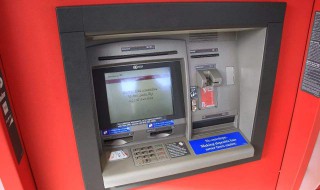 atm机使用方法 生活百科