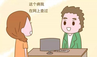 口干脚软怎么办 感觉口干腿软很累怎么办