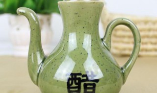 一壶水30斤兑多少醋合适 浇花兑水是什么比例