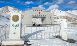 国家是什么 国家的定义是什么