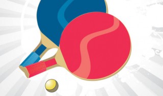 学乒乓球的好处 看完之后你想学打学乒乓球了吗