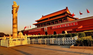 合肥到北京多少公里 请看距离