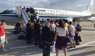 地窝堡国际机场携带行李规定 你知道吗