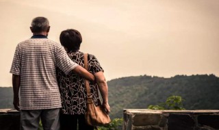 重庆老年公交卡遗失了能补办吗 如何操作