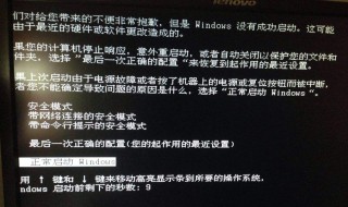 电脑卡死了按什么键恢复 你知道吗