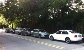 窄路倒车技巧 你知道吗