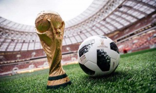 世界杯是什么赛制 来看看比赛规则