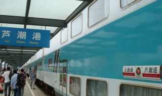 火车站票的乘车技巧 你知道吗