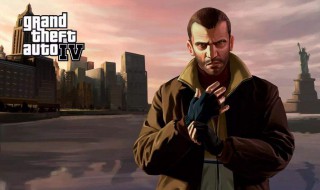 gta4配置要求 游戏介绍