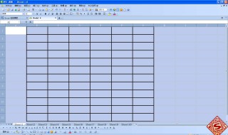 怎么移动表格 你会吗