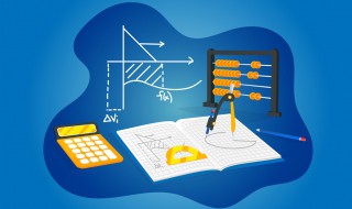 3的21次方是多少 是怎么算出来的