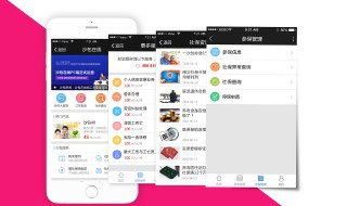 手机如何截长屏 如何用手机截长屏