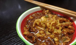 鸡蛋酱卤子的做法家常 鸡蛋酱卤子怎么做