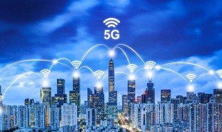 5g nsa sa的区别 两者之间有何区别