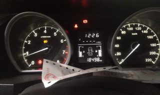 众泰t600保养灯怎么消除 你会吗