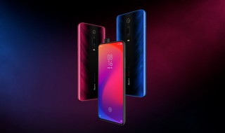 k20pro尊享版详细参数 Redmi最新发布