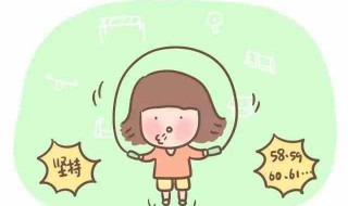 一年级报什么兴趣班 需要注意什么