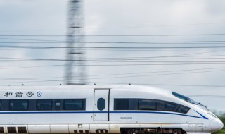 动车原理 动车的原理是什么