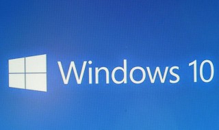 淘宝win10激活码可信吗 淘宝卖的win10激活码是不是真的