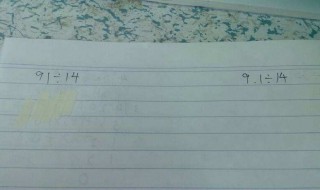 列竖式计算注意什么 列竖式是什么