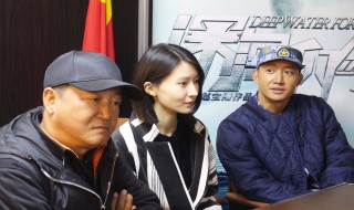 深海利剑结局 男女主角在一起了吗