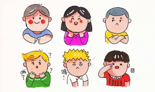 卡通人物怎么画 漫画人物要怎么画