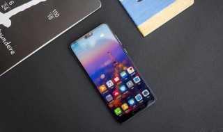 华为p20双系统怎么切换 华为p20双系统如何切换