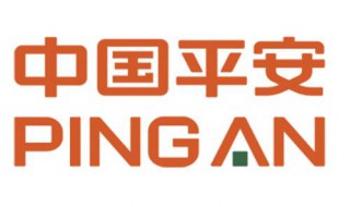 郑州平安退保哪里办 退保要怎么办