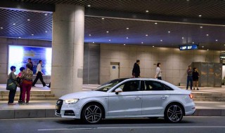 a3可以座多少人 最多多少人