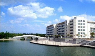 聊城大学是一本还是二本 学校发展历史有哪些？