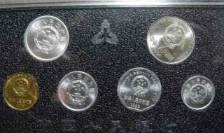 元角分后面是什么 在元角分后面的单位什么