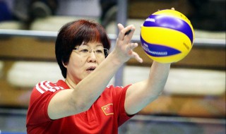 郎平在美国执教几年 郎平何时成为美国女排的教练