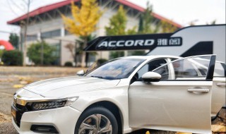 八代雅阁2.4用什么机油 用哪种机油最好