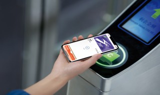 一卡通有什么功能 一卡通有什么用