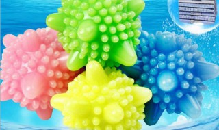 日本洗衣球有什么好处 日本洗衣球有什么作用