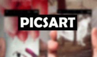 如何用picsart在手机中把照片修改成2寸 怎么做呢