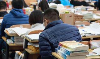 考研的条件和要求 一起了解一下