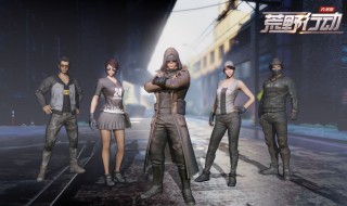 荒野行动怎么晃身子 左右摇头射击设置教程