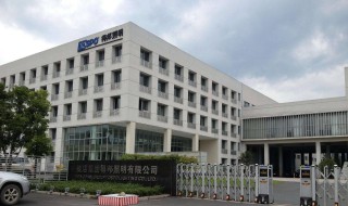 得邦照明怎么样 口碑如何