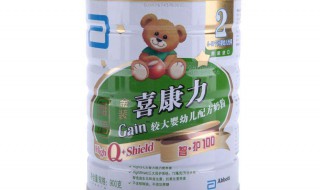 雅培喜康力奶粉怎么样 质量好吗？