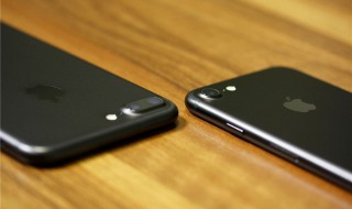 13.1.1系统怎么样7plus 7plus升13.1.1好不好