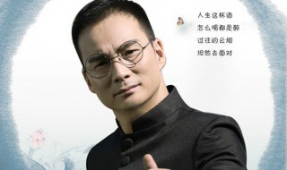 一曲红尘原唱是谁 快来看看吧