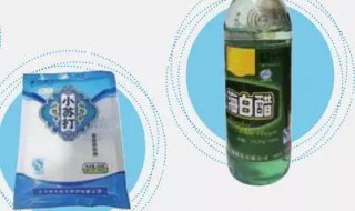 苏打加白醋的作用 解决千家万户的这些烦恼