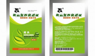 红糖叶面肥的配方 一起来看看