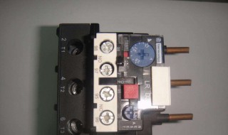 热继电器工作原理及接法 科学的奥秘